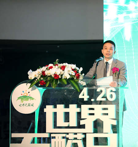 好莱客首发倡导“世界无醛日”启动仪式在沪全球发布