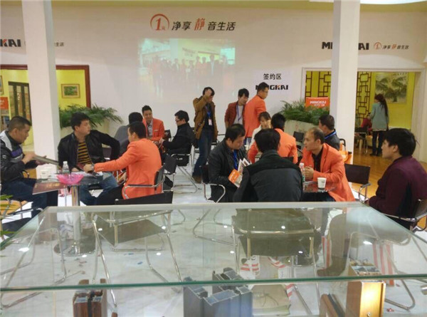 名凯门窗展会铝合金门窗参展现场精彩回顾