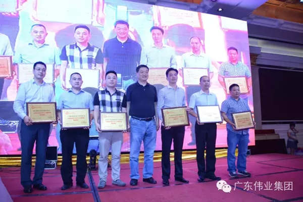 佛山市门窗业协会年会圆满成功，伟业铝材参与南北对话