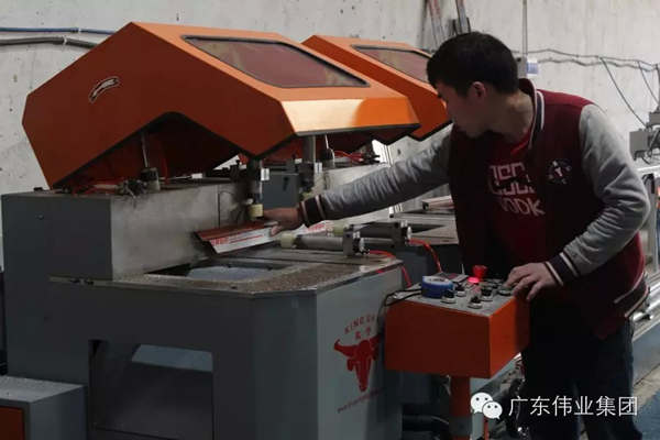 伟业铝材湖南长沙5S形象店升级再起航