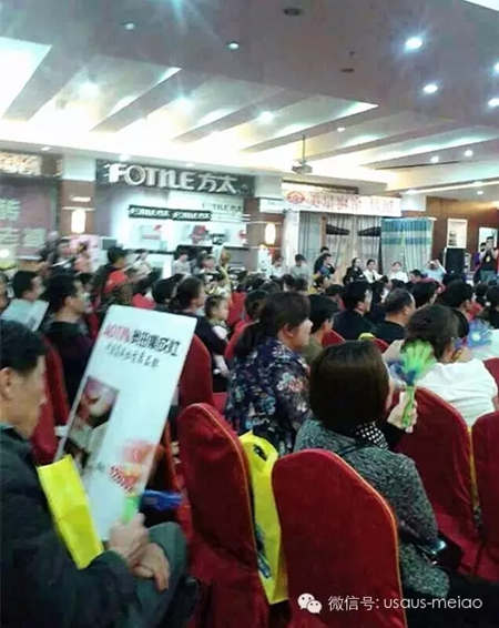 永修联盟砍价会 美澳衣柜火爆登场 永修联盟砍价会 美澳衣柜火爆登场