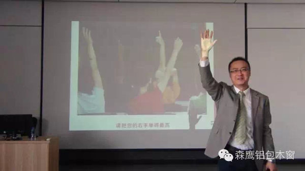 森鹰管院塑造精英团队 学习计划助燃管理梦想