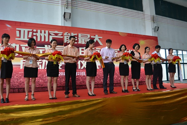 广东伟业集团“亚洲产能最大全自动立式氧化电泳生产线”启动投产