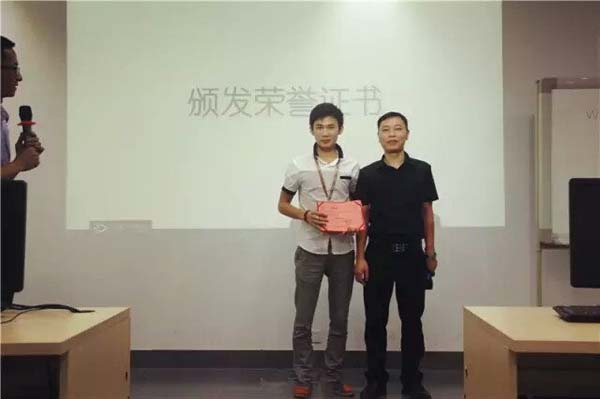 乐宜嘉1505期家居加盟商设计师培训圆满结束