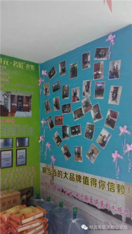 邦元名匠云浮店：五一钜惠无限感恩回馈