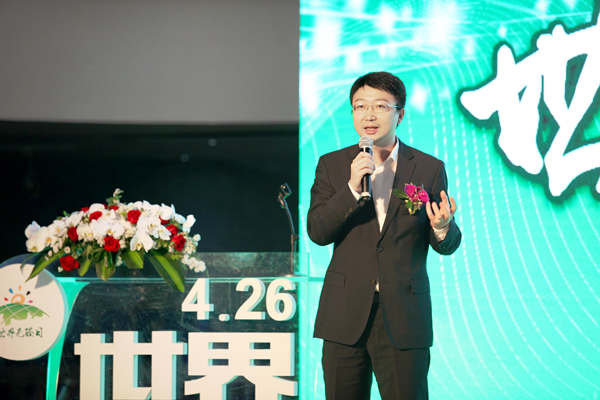 好莱客首发倡导“世界无醛日”启动仪式在沪全球发布