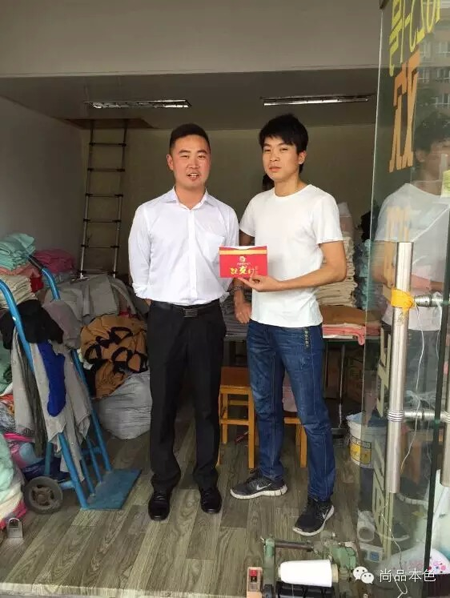 跃龙门 中国行 嘉兴站——尚品本色