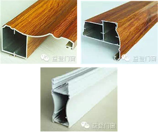 益登产品介绍——90豪华平开门系列