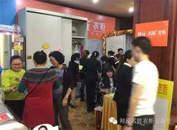 邦元•名匠成功入驻西南省会城市广西南宁 