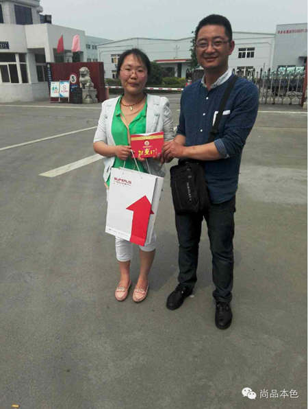 尚品本色“跃龙门中国行嘉兴站”圆满成功