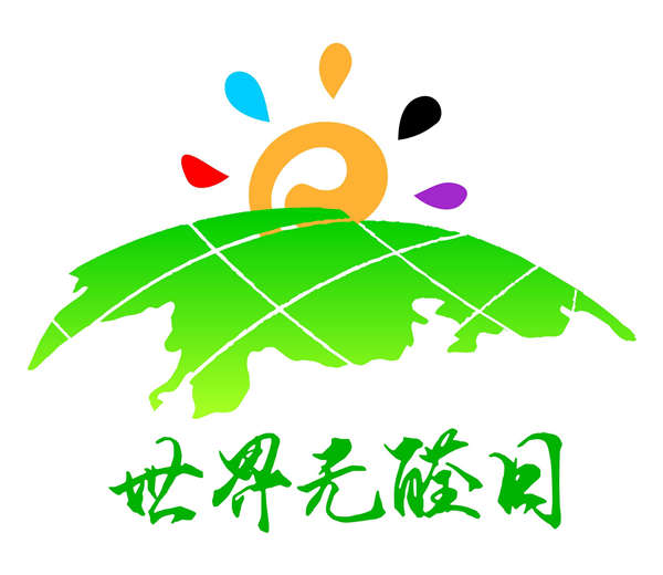 好莱客：消费者眼中的世界无醛日2