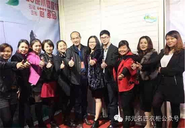邦元•名匠成功入驻西南省会城市广西南宁 