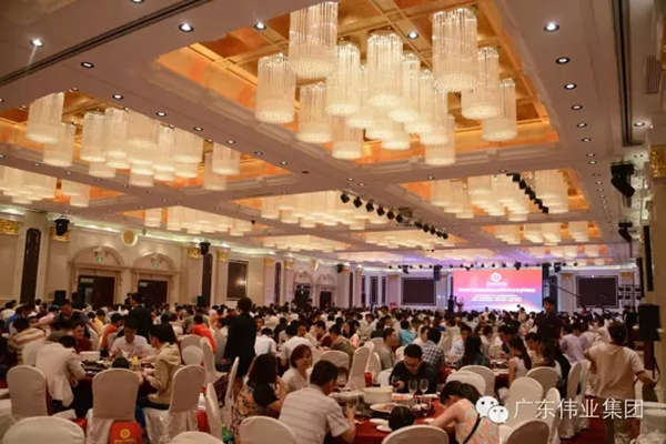 佛山市门窗业协会年会圆满成功，伟业铝材参与南北对话