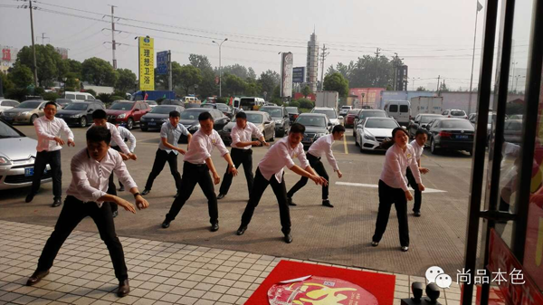跃龙门 中国行 嘉兴站——尚品本色