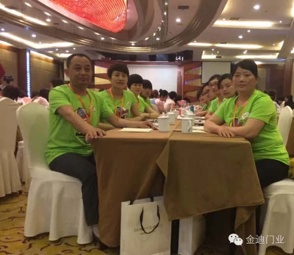 爆点二:“三个第一” 金迪门店销量提升的不二法则 爆点二:“三个第一” 金迪门店销量提升的不二法则