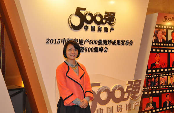 伟业铝材：让房企更多的参与到产品中