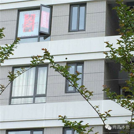 五四青年节,尚品本色跃龙门活动抵达嘉兴站啦! 五四青年节,尚品本色跃龙门活动抵达嘉兴站啦!