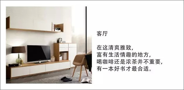 顶固完美邂逅系列——你，值得拥有！