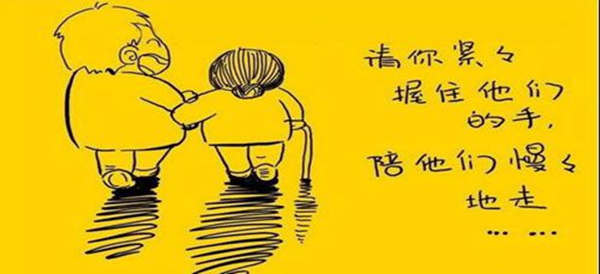 感恩母亲节--圣田门业