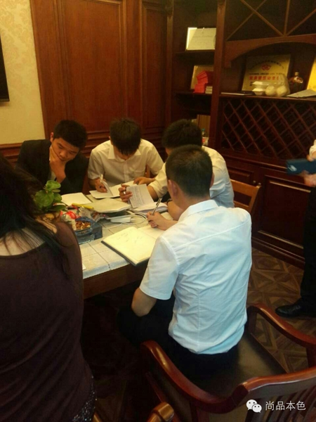 跃龙门 中国行 嘉兴站——尚品本色