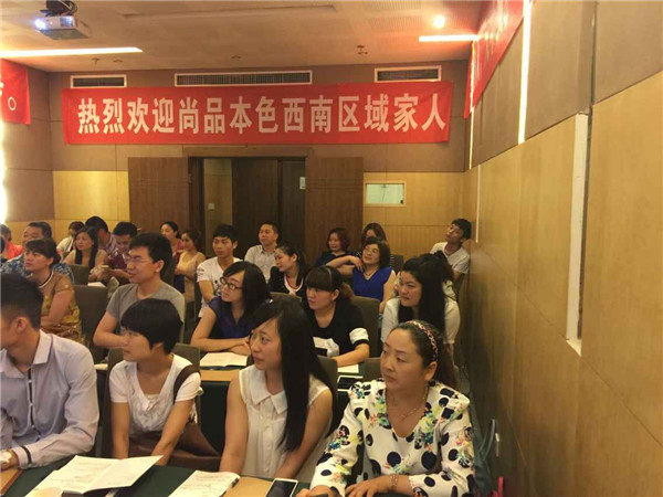 尚品本色：不比智力比努力，不比起点比进步