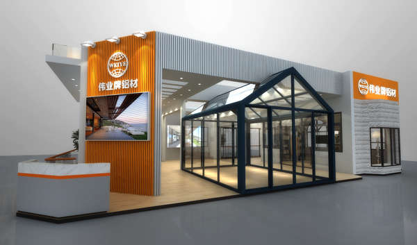 伟业铝材新年首场show 邀您相见2015年全国铝门窗新品博览会