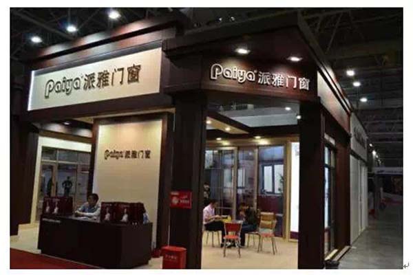 派雅门窗浅谈：家装企业长远发展之道