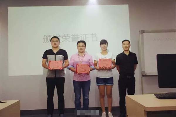 乐宜嘉1505期家居加盟商设计师培训圆满结束
