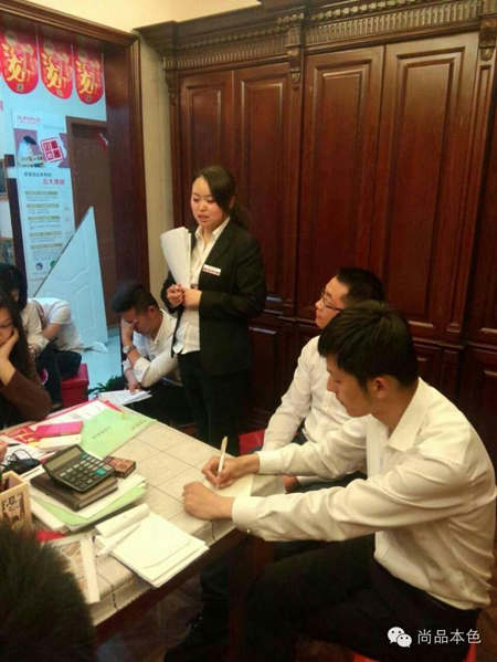 尚品本色“跃龙门中国行嘉兴站”圆满成功