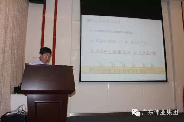 伟业——亚洲产能最大全自动立式氧化电泳生产线启动投产