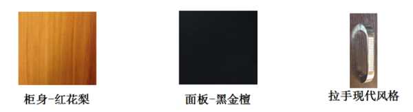 伊百丽全屋定制案例赏析：挪威森林