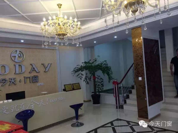 今天门窗婺源店520盛大开业！