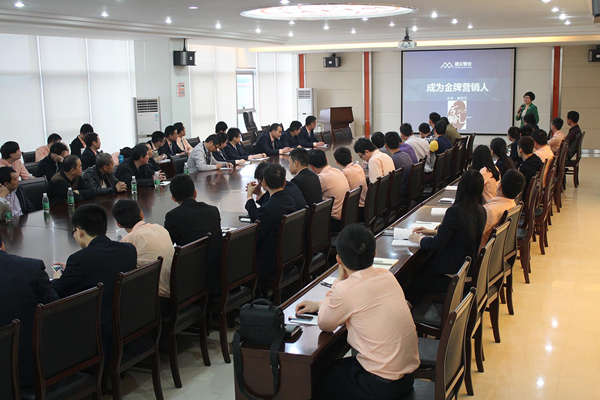 深入交流，融合创新——伟业铝材2015年春季研学会圆满成功！