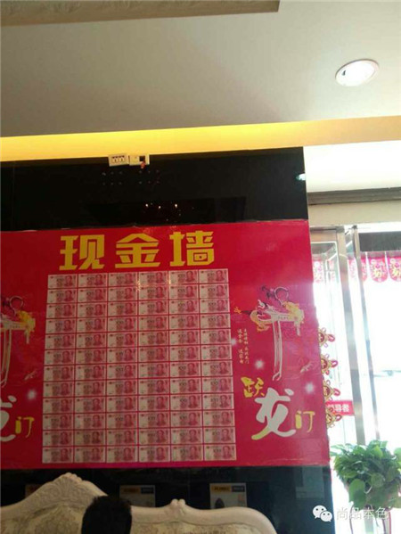 五四青年节,尚品本色跃龙门活动抵达嘉兴站啦! 五四青年节,尚品本色跃龙门活动抵达嘉兴站啦!
