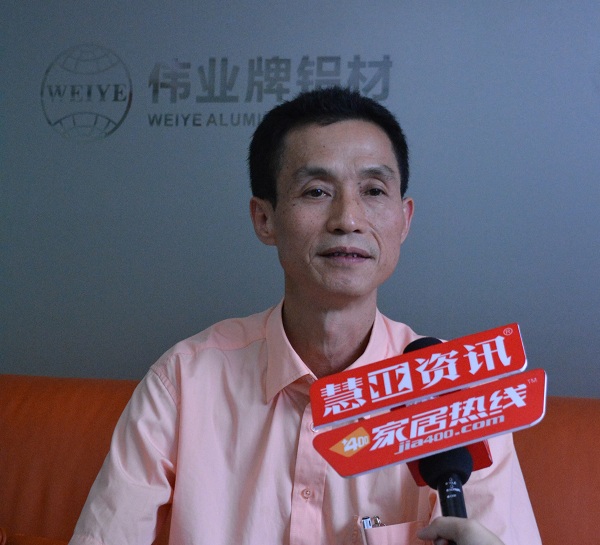 伟业铝厂集团副总经理冯扬明——创新“智造”驱动行业发展