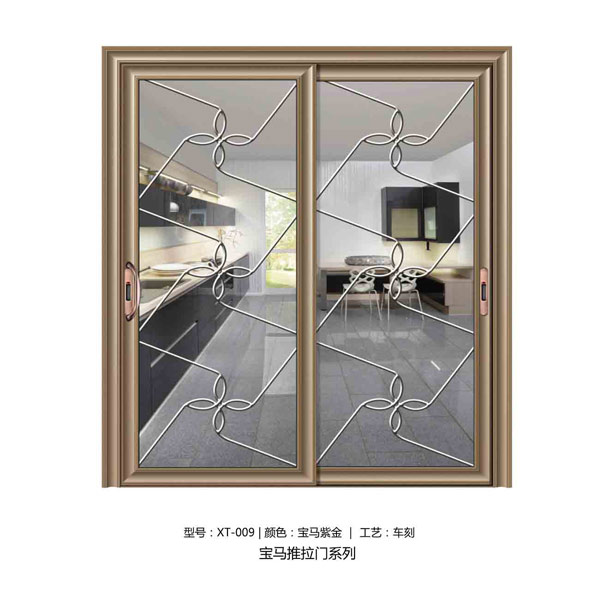 融骏铝合金门窗--开启艺术的创意