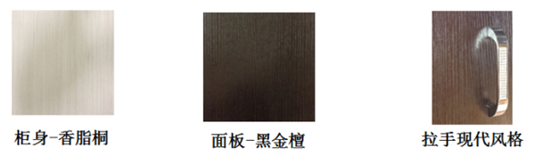伊百丽•全屋系列鉴赏——巴黎春天：自然优雅，艺术气息 