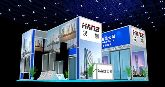 加盟汉狮门窗，不能错过“7月建博会展会O2O” 拿货有精美礼品哦
