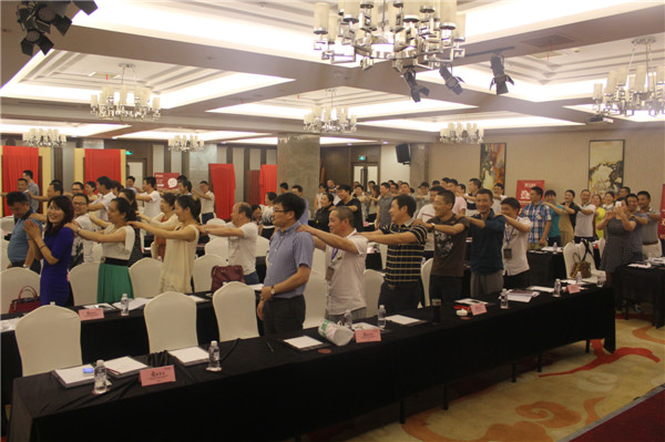 材源帝2015全国优秀经销商年会隆重召开