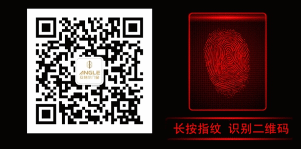 安格尔画笔工程•爱心捐赠仪式媒体发布会成功举行