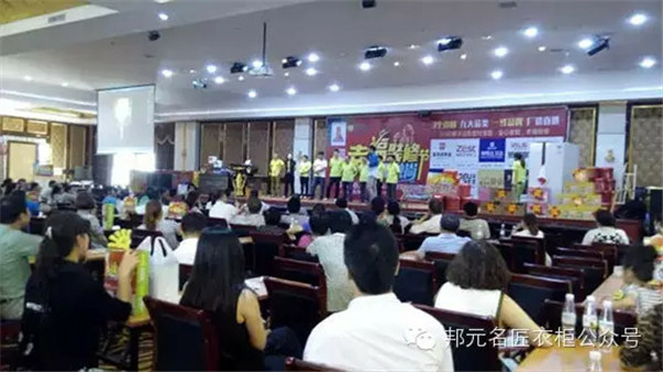 邦元•名匠山西店：幸福装修节，约惠融尚 