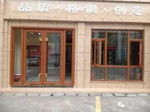 不为市场难找借口，派雅门窗交满意“期中考卷” 