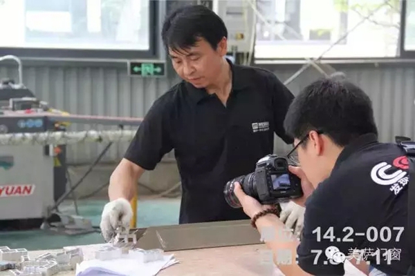 美萨门窗7月年度盛典，约吗？