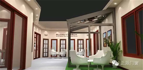 正派门窗2015年7月广州建博会蓄势待发 
