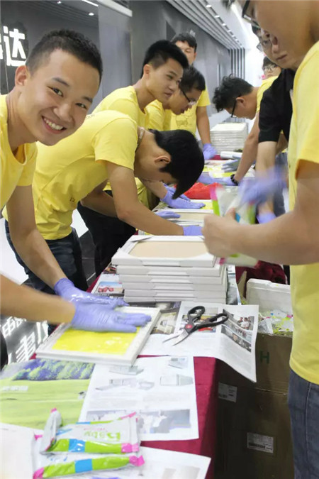 乐宜嘉:我们已经出发啦! 乐宜嘉:我们已经出发啦!
