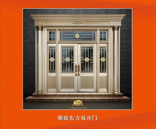 伟业铝材豪华艺术门系统全国招商正式启动
