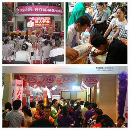 卡诺亚:股市动荡,选择衣柜加盟收益稳健 卡诺亚:股市动荡,选择衣柜加盟收益稳健