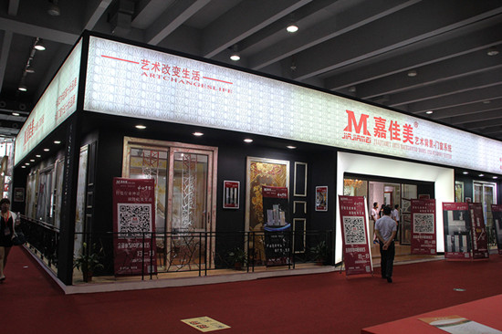 “7月建博会展会O2O”预约嘉佳美门窗 豪享20000元代金券