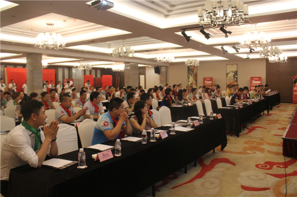 材源帝2015全国优秀经销商年会隆重召开