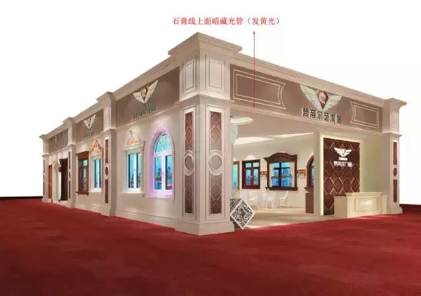 2015建博会 梵帝尔门窗与您相约